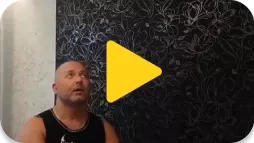 Відгук